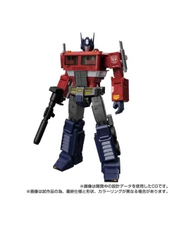 Takara Tomy Transformers Masterpiece Gattai MPG-17 Optimus Prime G Style Generation