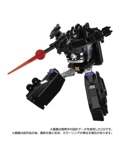 Takara Tomy Transformers Masterpiece Gattai MPG-16 Nucleon Quest Super Convoy