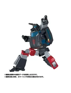 Takara Tomy Transformers Masterpiece MP-56 Trailbreaker