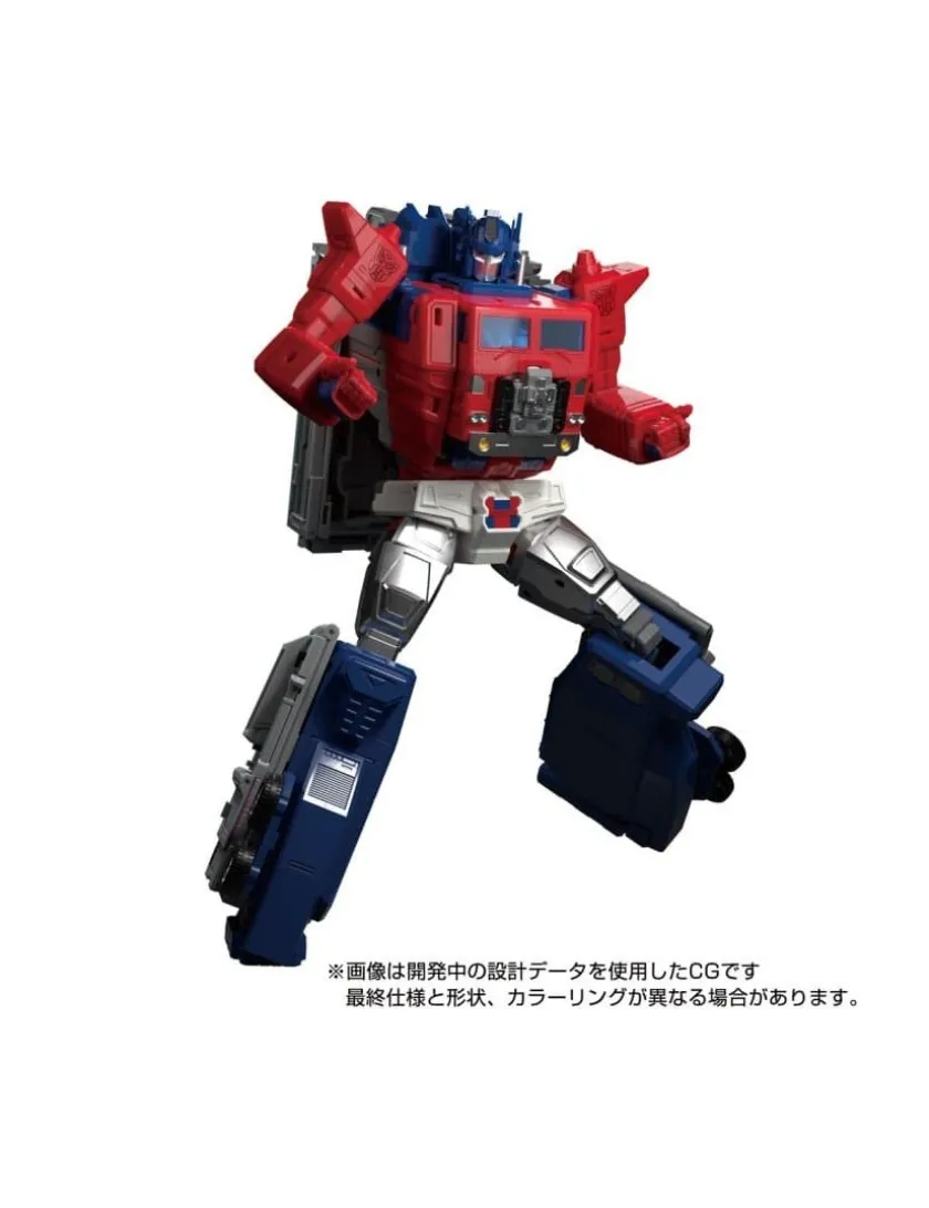 Takara Tomy Transformers Masterpiece Gattai MPG-09 Super Ginrai