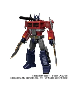 Takara Tomy Transformers Masterpiece Gattai MPG-17 Optimus Prime G Style Generation