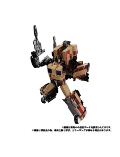 Takara Tomy Transformers Masterpiece Gattai MPG-05 Trainbot Seizan