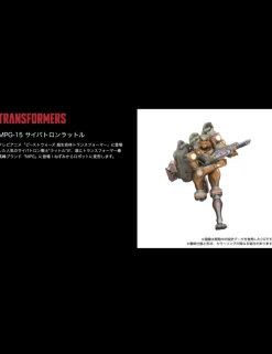 Takara Tomy Transformers Masterpiece Gattai MPG-15 Cybertron Rattrap
