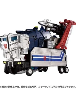 Takara Tomy Transformers Masterpiece Gattai MPG-14 Godbomber