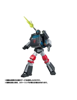 Takara Tomy Transformers Masterpiece MP-56 Trailbreaker