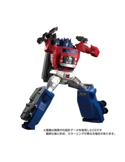 Takara Tomy Transformers Masterpiece Gattai MPG-09 Super Ginrai