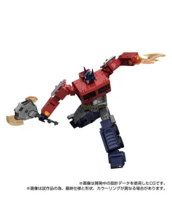 Takara Tomy Transformers Masterpiece Gattai MPG-17 Optimus Prime G Style Generation