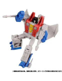 Takara Tomy Transformers Kingdom KD-07EX Starscream