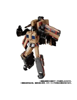 Takara Tomy Transformers Masterpiece Gattai MPG-05 Trainbot Seizan