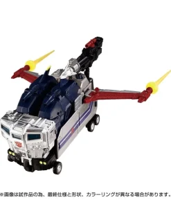 Takara Tomy Transformers Masterpiece Gattai MPG-14 Godbomber