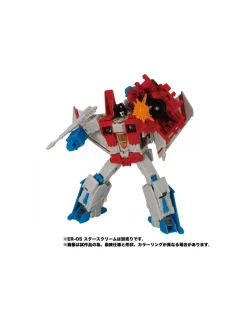 Takara Tomy Transformers Earthrise ER-15EX Doublecrosser