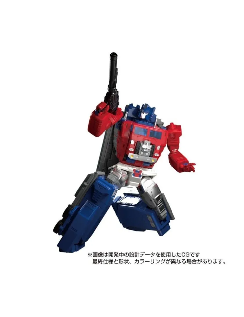 Takara Tomy Transformers Masterpiece Gattai MPG-09 Super Ginrai