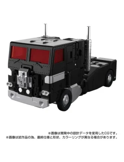 Takara Tomy Transformers Masterpiece Gattai MPG-16 Nucleon Quest Super Convoy