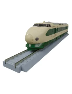 Takara Tomy Transformers Masterpiece Gattai MPG-03 Trainbot Yukikaze