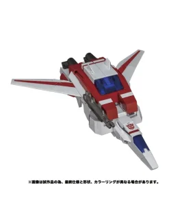 Takara Tomy Transformers Masterpiece MP-57 Skyfire