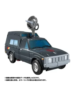Takara Tomy Transformers Masterpiece MP-56 Trailbreaker