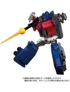 Takara Tomy Transformers Masterpiece Gattai MPG-09 Super Ginrai