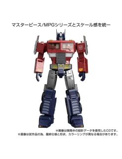 Takara Tomy Transformers Masterpiece Gattai MPG-17 Optimus Prime G Style Generation