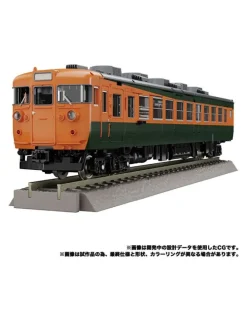 Takara Tomy Transformers Masterpiece Gattai MPG-04 Trainbot Suiken