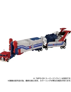 Takara Tomy Transformers Masterpiece Gattai MPG-14 Godbomber
