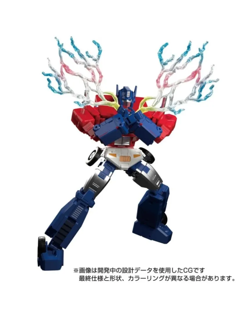 Takara Tomy Transformers Masterpiece Gattai MPG-09 Super Ginrai