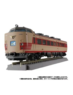 Takara Tomy Transformers Masterpiece Gattai MPG-05 Trainbot Seizan