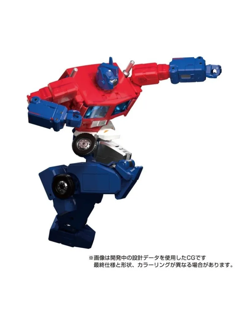 Takara Tomy Transformers Masterpiece Gattai MPG-09 Super Ginrai