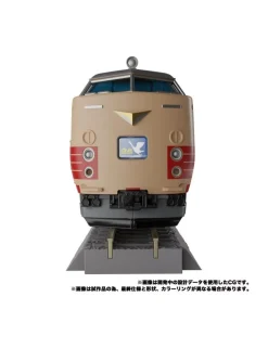 Takara Tomy Transformers Masterpiece Gattai MPG-05 Trainbot Seizan