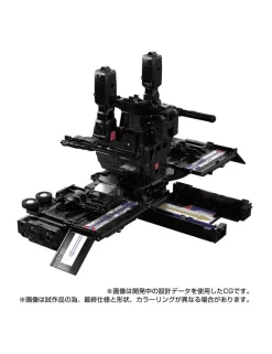 Takara Tomy Transformers Masterpiece Gattai MPG-16 Nucleon Quest Super Convoy