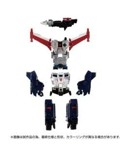 Takara Tomy Transformers Masterpiece Gattai MPG-14 Godbomber