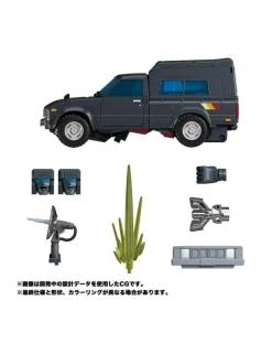 Takara Tomy Transformers Masterpiece MP-56 Trailbreaker