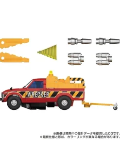 Takara Tomy Transformers Masterpiece Gattai MPG-10 Lift-Ticket