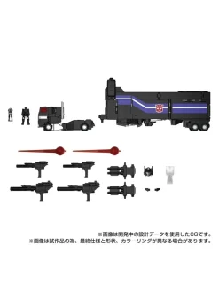 Takara Tomy Transformers Masterpiece Gattai MPG-16 Nucleon Quest Super Convoy
