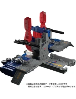 Takara Tomy Transformers Masterpiece Gattai MPG-09 Super Ginrai