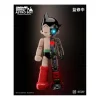 Tezuka Productions Astro Boy Simple Level Astro Boy TRON Model Kit