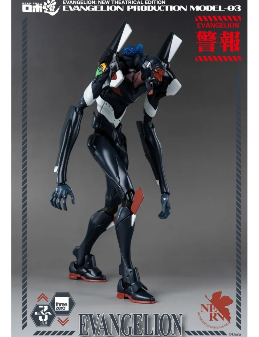 Threezero Robo-Dou Neon Genesis Evangelion Unit-03