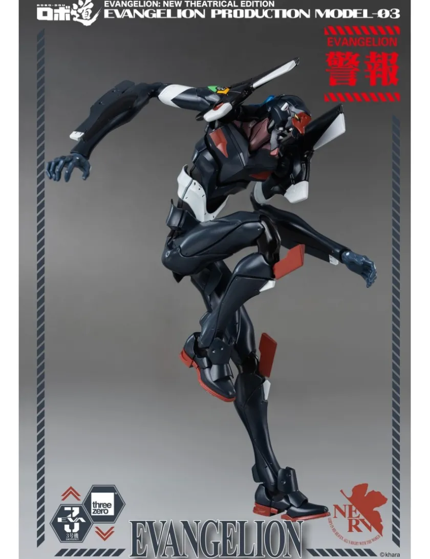 Threezero Robo-Dou Neon Genesis Evangelion Unit-03