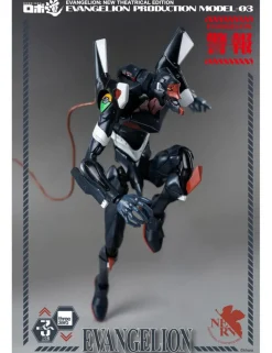 Threezero Robo-Dou Neon Genesis Evangelion Unit-03