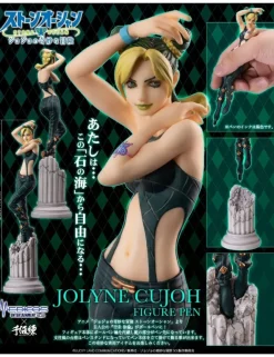 Union Creative Figure Pen JoJo Bizarre Adventure Stone Ocean Jolyne Kujo