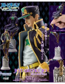 Union Creative Figure Pen JoJo Bizarre Adventure Stone Ocean Jotaro Kujo