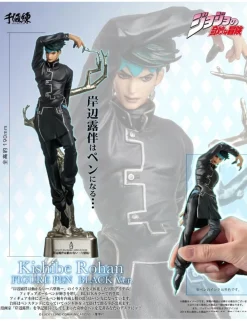Union Creative Figure Pen JoJo Bizarre Adventure Diamond is Unbreakable Rohan Kishibe Black Version