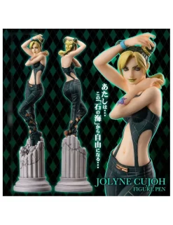 Union Creative Figure Pen JoJo Bizarre Adventure Stone Ocean Jolyne Kujo