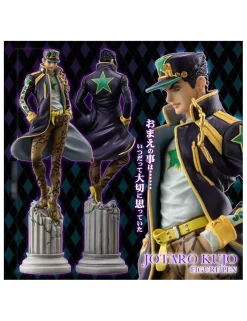 Union Creative Figure Pen JoJo Bizarre Adventure Stone Ocean Jotaro Kujo