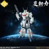 Unix Square Trans-Action Power Series Robotech VF-1J Veritech