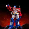 Unix Square Transformers Combot Optimus Prime