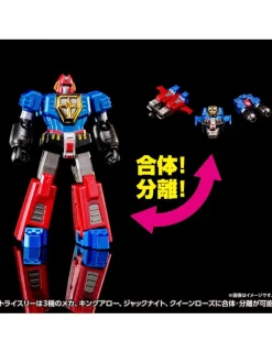 Wave Corporation Sengoku Majin Goshogun First Limited Edition