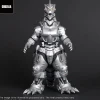 X-Plus Toho Daikaiju Series Godzilla Against Mechagodzilla MFS-3 Type 3 Machine Dragon